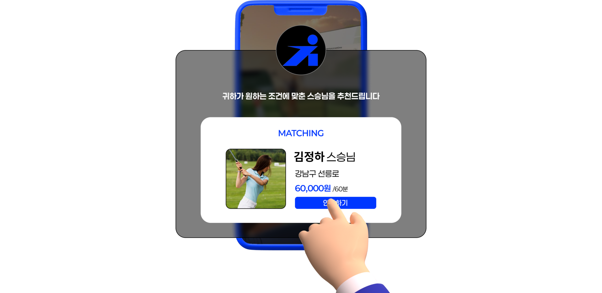 슬라이드 1