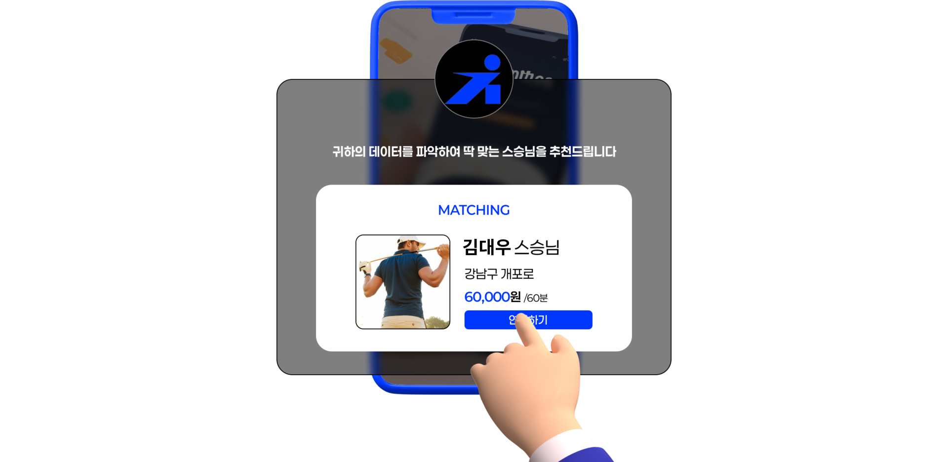 슬라이드 3